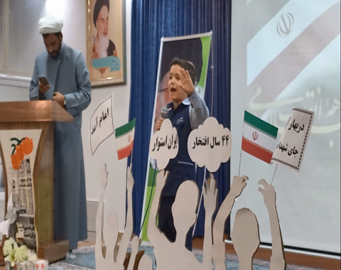 شاهکار یکی از دهه نودی های انقلاب در مدح امام علی علیه السلام